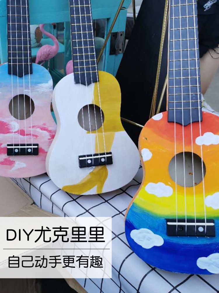 尤克里里diy绘画小吉他手工组装学生木质彩绘制作材料包儿童乐器06