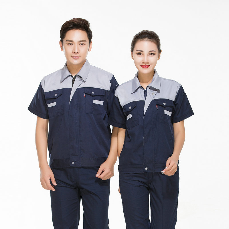 0成交0套秋季工作服套装加厚车间工衣维修劳保服长袖