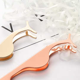 厂家直拱美妆工具睫毛夹不锈钢镊子卷翘辅助器镀金假睫毛夹