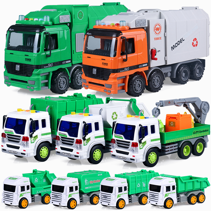 垃圾车玩具儿童惯性耐摔垃圾分类桶环卫工程模型清洁男孩大号