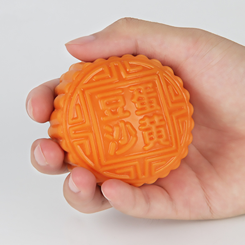 Simulation Moon Cake Squeezing Toy Whole Moon Cake Decompression Toy Slow Rebound Useful Tool for Pressure Reduction Stress Relief Toy