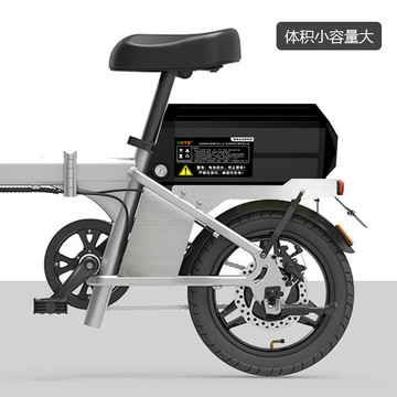 电动车后衣架电池48v12ah24ah35ah大容量代驾自行车折叠车锂电池