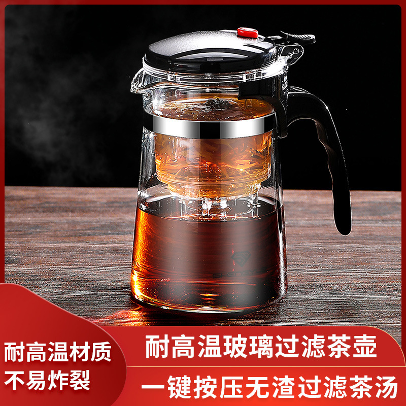 elegant cup teapot water filtration kettle tea infuser household teapot tea and water separation glass tea set tea cup