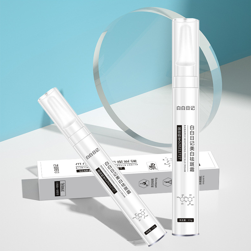 特字号化妆品-特字号化妆品厂家,品牌,图片,热帖-阿里巴巴