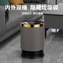 酒店客房KTV宾馆垃圾桶家用塑料圆形欧式厕所垃圾箱工厂批发