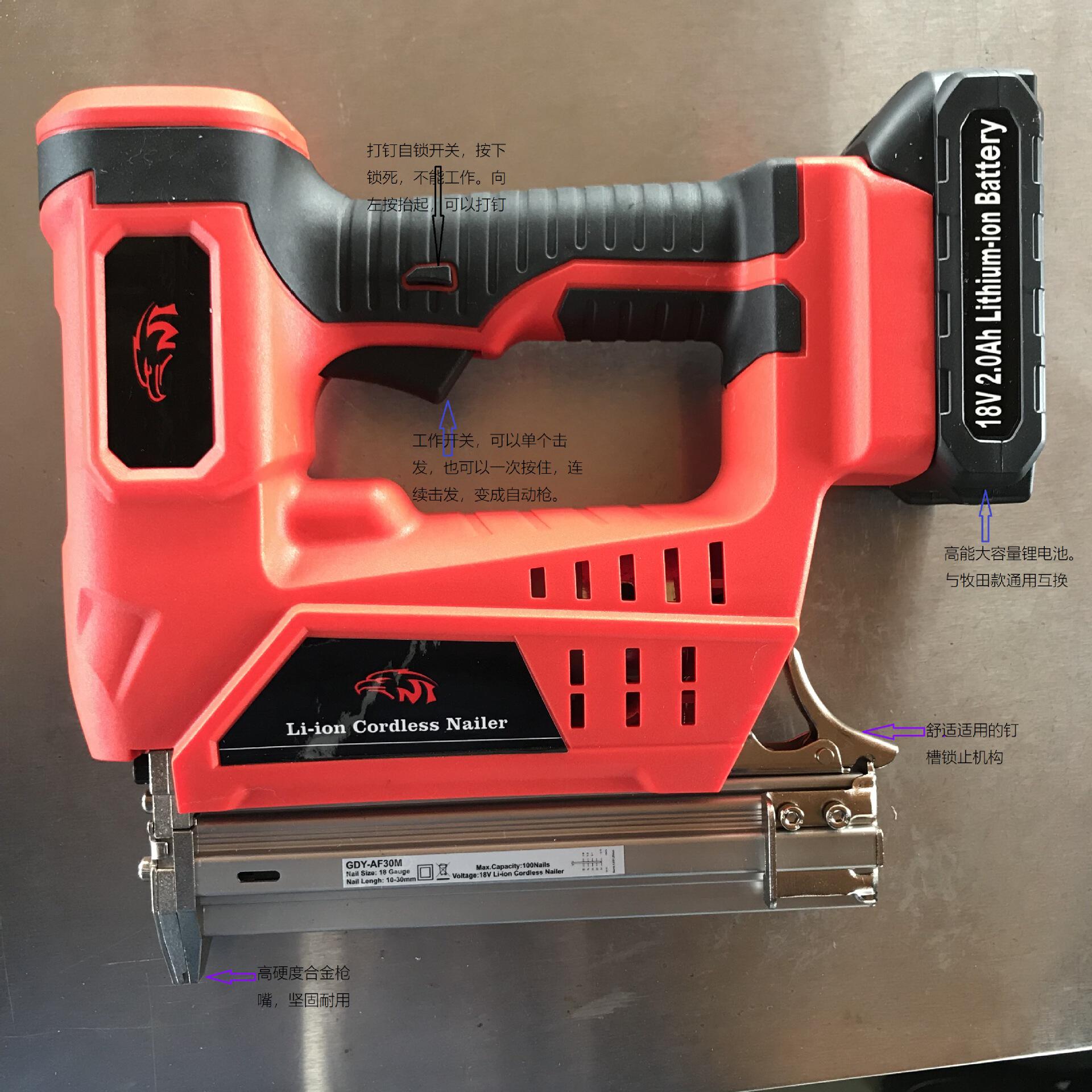 套装电动工具今日报价走势分析-德国锂电电转电动螺丝刀手枪钻