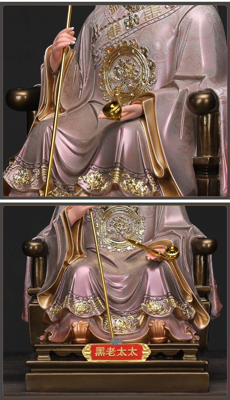 福盛东东北黑老太太神像地仙黑妈妈佛像黑奶奶仙像树脂供奉家用