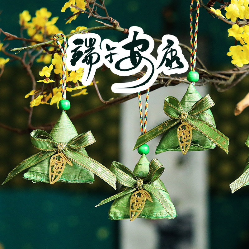 花薇  端午节三角香包艾叶香囊随身端午商场物业活动装饰礼品批发