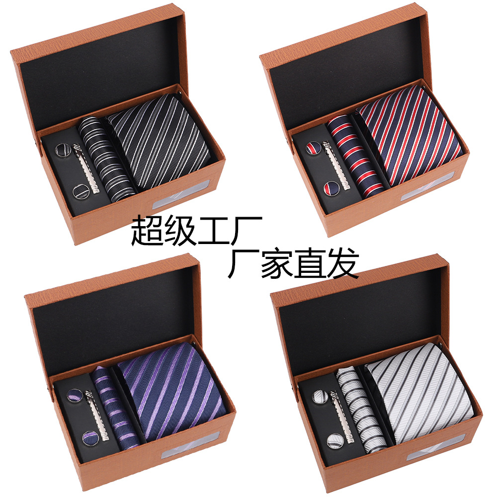 2023 New Men's Tie Gift Set Business Men's Fashion Tie 8cm Gift Box for Elders for Boyfriend