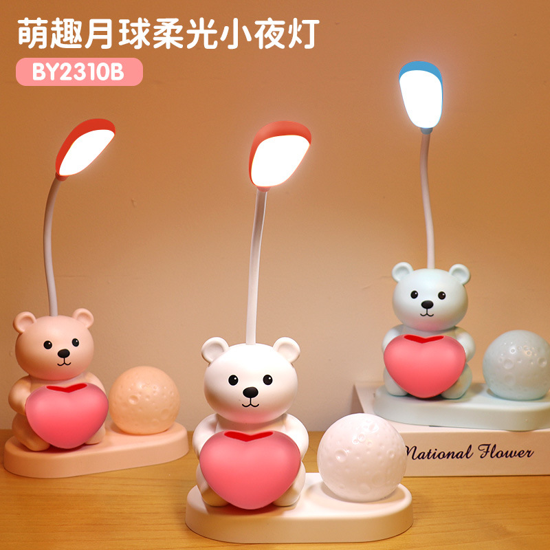 Cute Pet Cartoon Desk Lamp Pen Holder with Moon Night Light USB Charging Creative Desk Lamp Desktop Decoration Promotion