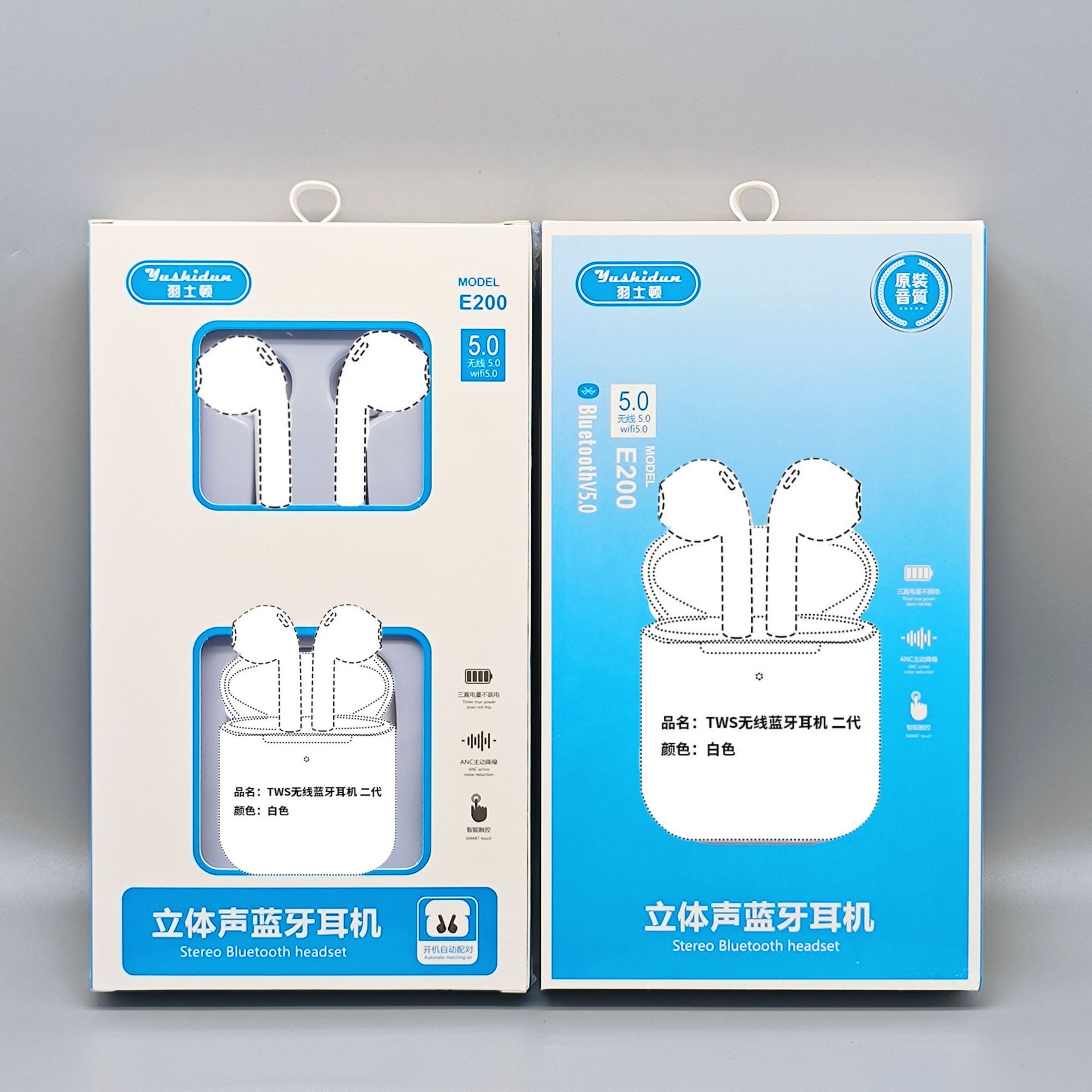 二代蓝牙耳机适用安卓苹果三星手机智能双边立体无线蓝牙耳机批发