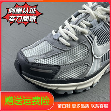 Vomero5女米灰色新款vomero男灰黑色复古慢跑鞋耐磨跑步鞋FD9919
