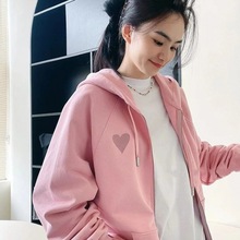 粉丝服男女同款休闲百搭时尚纯色女外套大爱心大口袋拉链连帽外套