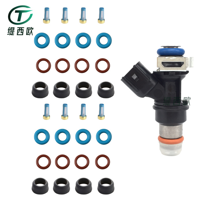 适用于皮卡短款 燃油喷射器 喷油嘴 胶圈配件滤网
