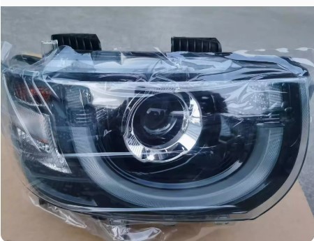 奇瑞qq冰淇淋前大灯总成前照明灯前日行灯奇瑞新能源前大灯-阿里巴巴