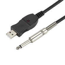 USB转6.5音频线电脑USB吉他音频线GUITAR USB CABLE 吉他录音线