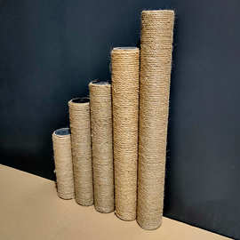 猫爬架柱子自制diy磨抓子配件替换柱剑麻绳猫爬架通天柱材料批发