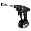 new pattern Cross border household high pressure Washer 24v Lithium Car Wash Water gun portable lithium battery wireless Car washing machine new pattern Cross border household high pressure Washer 24v Lithium Car Wash Water gun portable lithium battery wireless Car washing machine