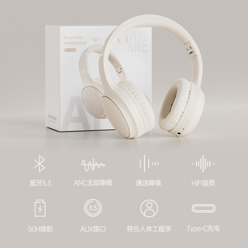 Anc Active Noise Reduction Headset Bluetooth Headset Wireless Subwoofer Music Long Endurance Headset New Cross-Border