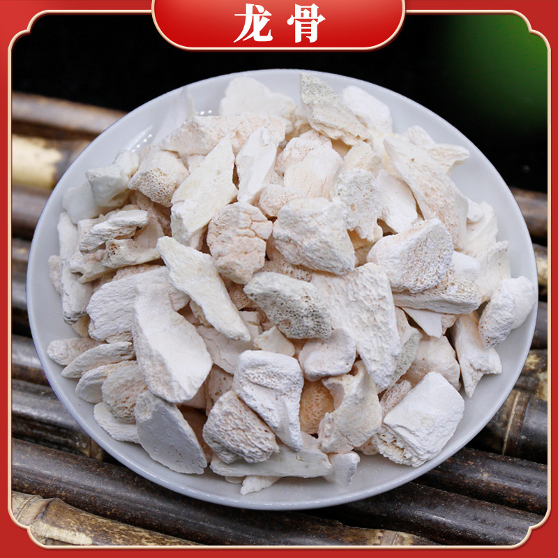 新货龙骨中药材生龙骨百花龙骨锻龙骨批发-阿里巴巴