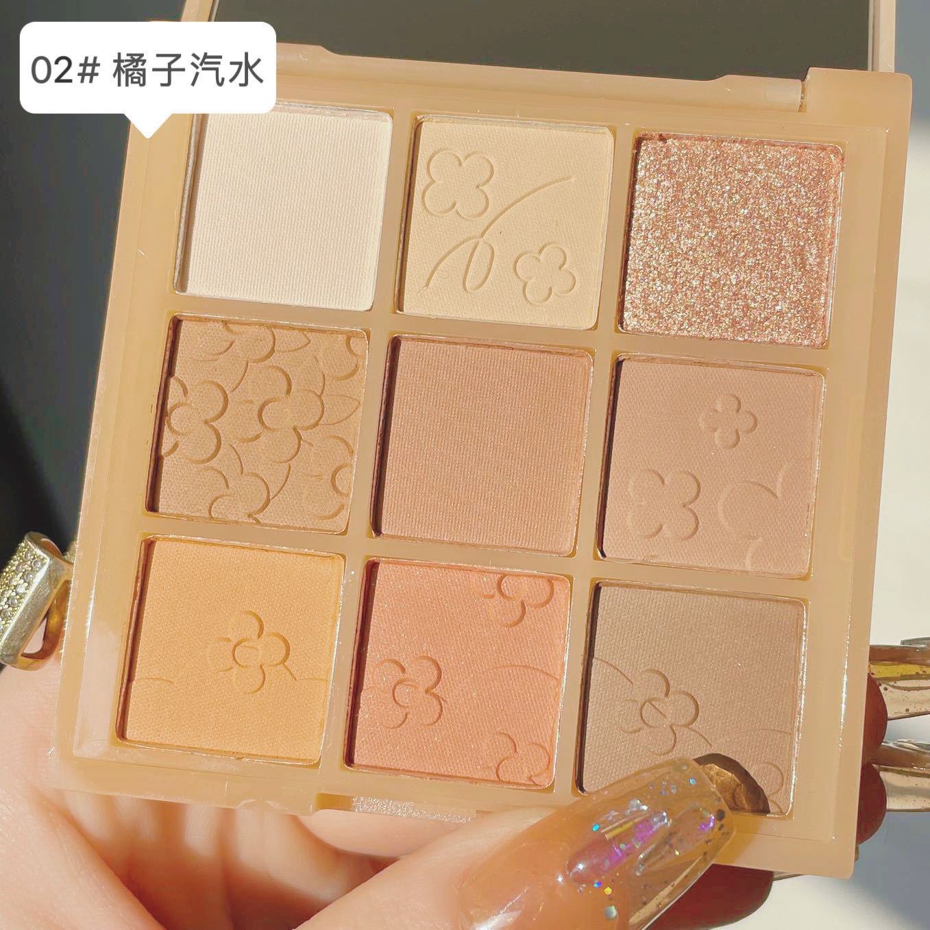 Recommended 2023 New Eye Shadow Plate Flower Language Six Groups Nine-Color Eye Shadow Repair Smoky Rose Rosy Cement Gray