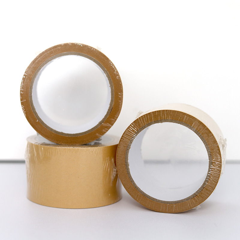 牛皮纸胶带免水高粘可降解可书写遮蔽封箱打包胶带 48mm*20m 棕色