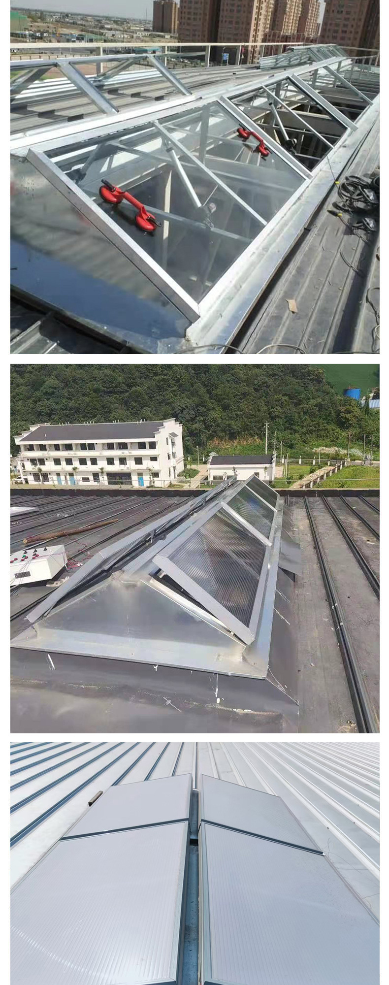 三角型天窗 三角型天窗电动智能 消防联动天窗