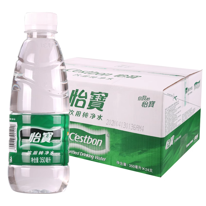 ll水饮用纯净水350ml*24瓶纸箱装小瓶水批 发会议用水-阿里巴巴