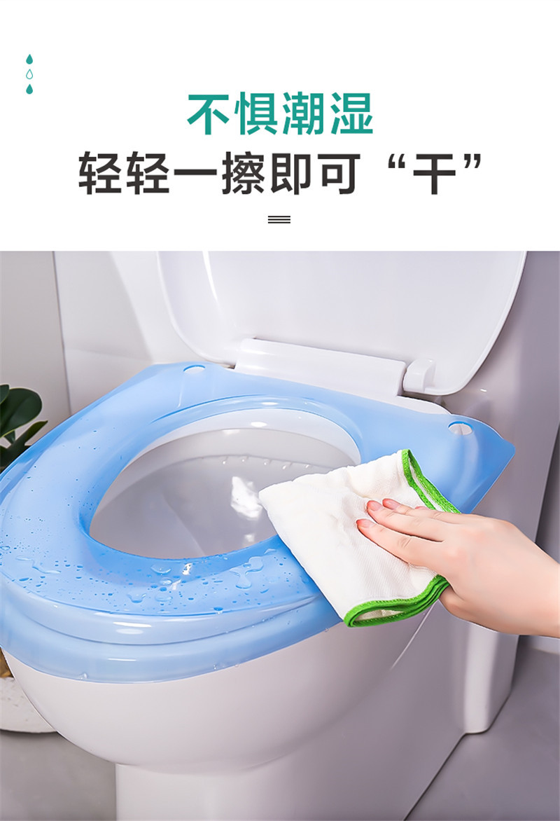 马桶坐垫家用塑料马桶圈垫厕所马桶套夏季防水通用可擦四季坐便套