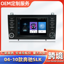 适用于05-10款奔驰Smart 安卓GPS导航WIFI蓝牙mp3mp5播放器一体机