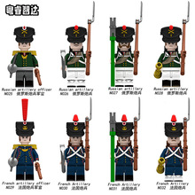 粤睿智达N025-032军团系列炮兵人仔军官模型儿童拼装积木玩具袋装