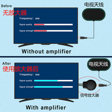 #电视天线放大器高清数字信号增强器高增益DTV antenna amplifier