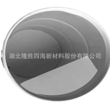 隆胜四海无溶剂硅树脂MSE100 有机硅漆耐高温工业漆原料 耐温耐候
