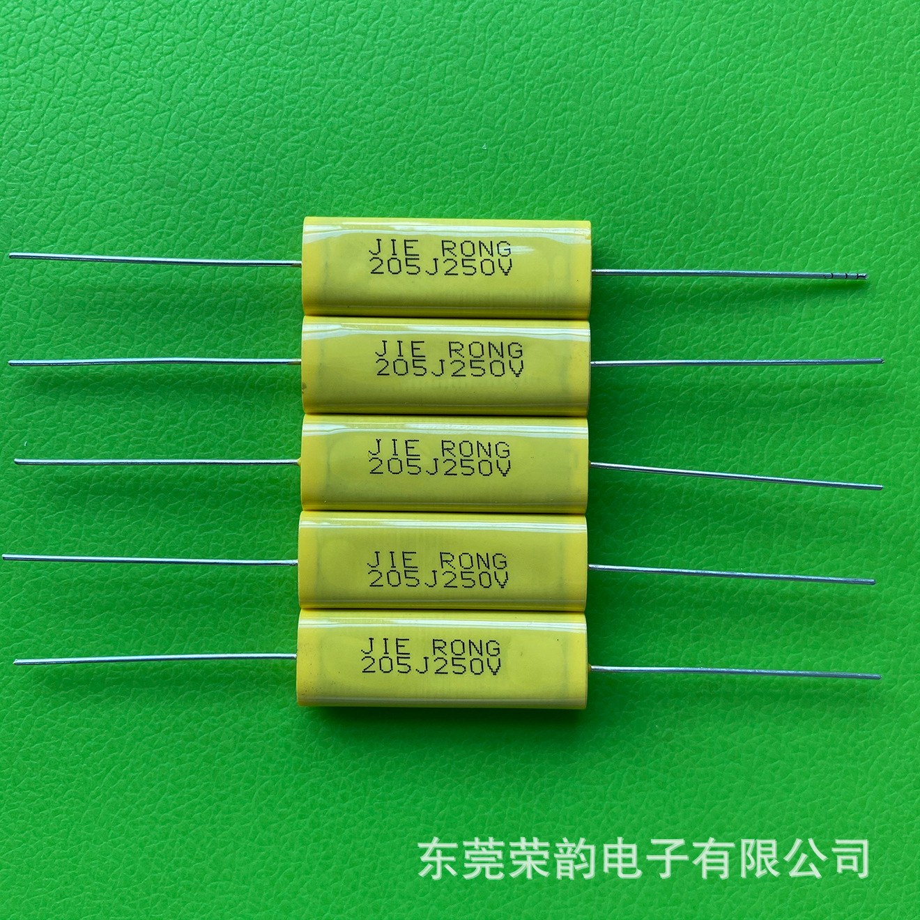 捷容 轴向电容 穿心电容 cbb19 cbb20 薄膜电容2uf250v 205j250v-阿里