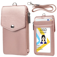 亚马逊ebay卡包卡套带拉链工作牌学生胸卡工作证卡套PU多卡位卡包