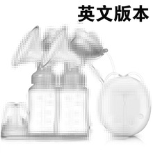 跨境双边电动吸奶器吸力大按摩催乳拔奶器厂家直销Breast Pump