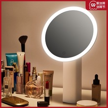 化妆镜子台式LED带灯智能学生宿舍桌面折叠网红梳妆补光美妆台灯