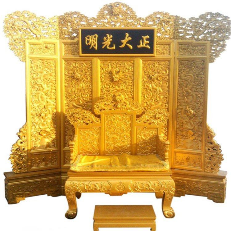纯铜铸造九龙戏珠皇帝龙椅五扇七扇屏风 玉玺金印仿故宫龙椅