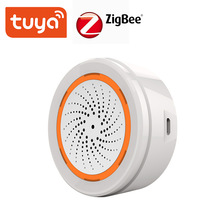 Zigbee声音报警器Tuya涂鸦智能安防报警 联动声光报警器 喇叭警笛