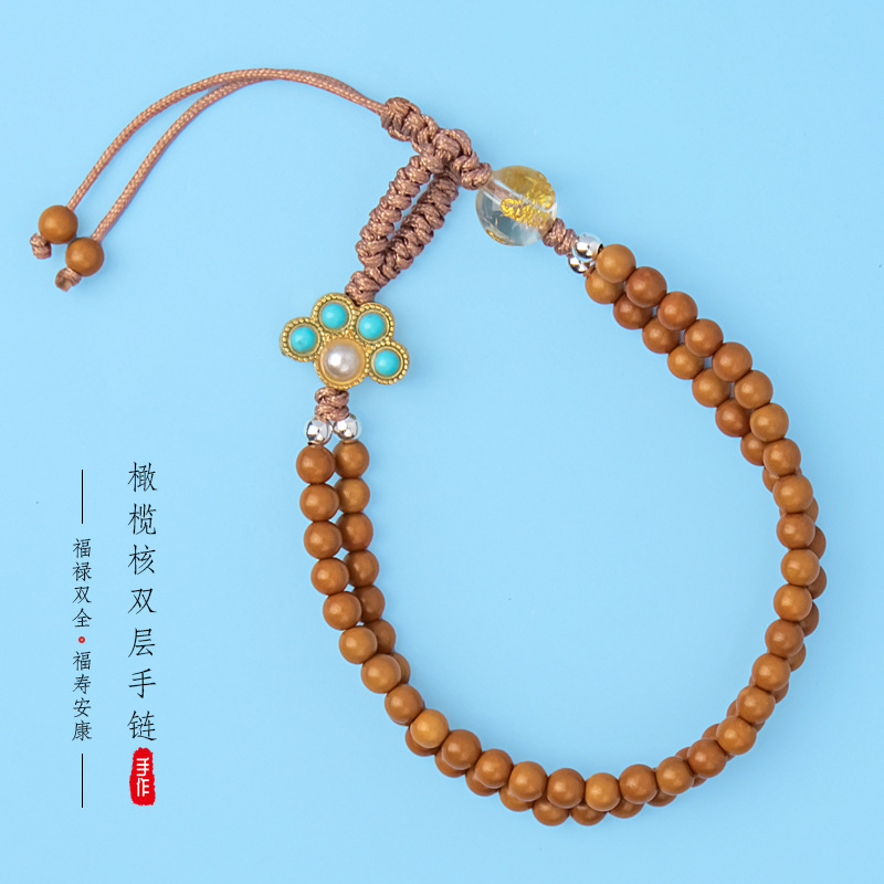 原创新款橄榄核双层时尚手链情侣搭配白晶六字箴言文玩 货源 批发