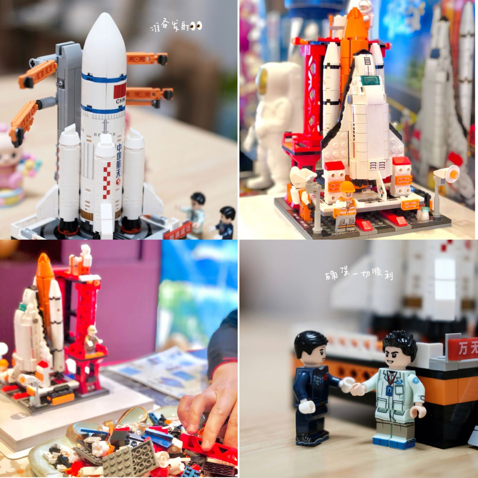 男生玩玩具-男生玩玩具厂家,品牌,图片,热帖-阿里巴巴