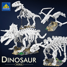 开智80030-33恐龙博物馆霸王龙化石骨架模型益智拼装儿童积木玩具