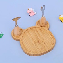木质托盘 幼儿园儿童餐盘 家用创意餐盘 简约早餐盘