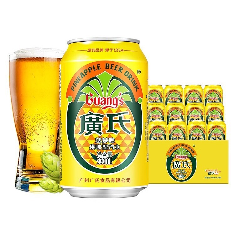 广氏菠萝啤330ml*24罐易拉罐装广式菠萝啤酒果味碳