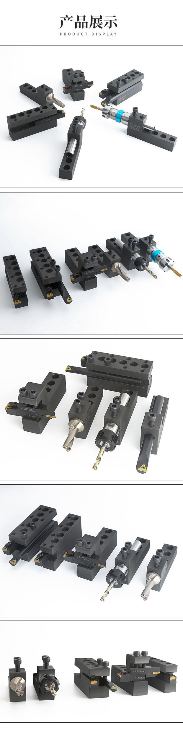 定制数控仪表车床圆孔排刀式刀座u钻打孔辅助镗内孔排刀架车刀架