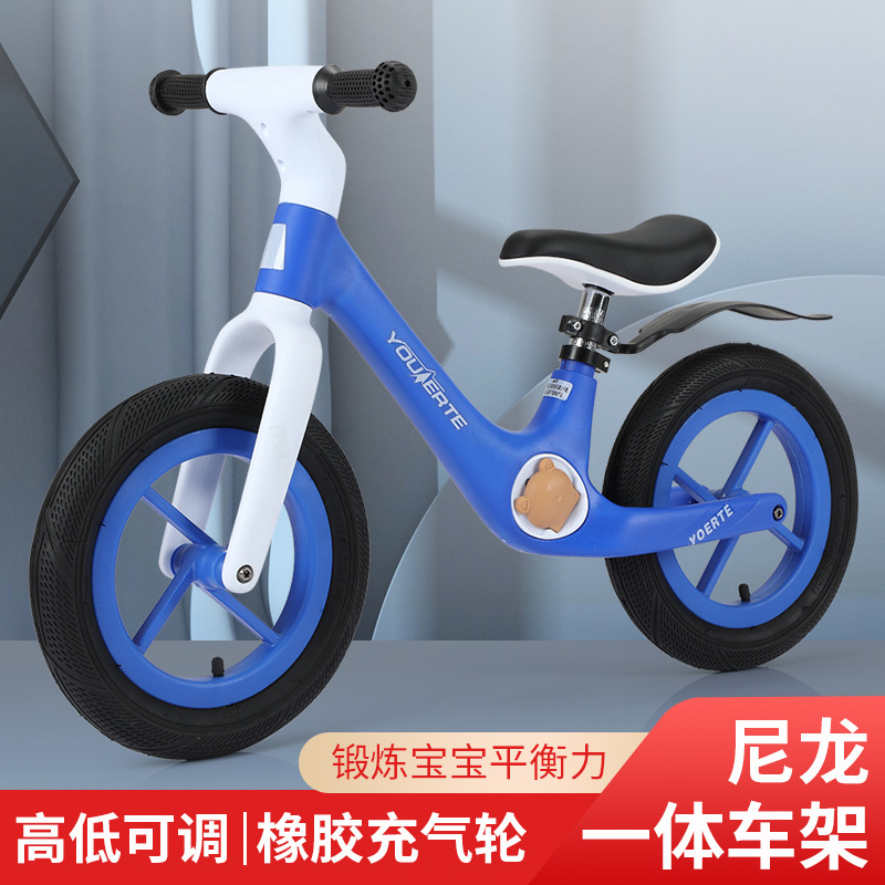 Balance Bike (for Kids) Pedal Scooter Baby Scooter Toy Car Baby Carriage Luge Swing Car Stroller Novelty