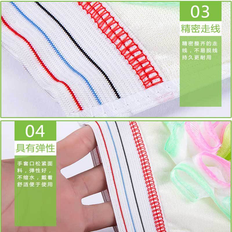 Four Seasons Lvkang Double-Sided Thickened Frosted Bath Gadget Shower Cap Bath Towel Bath Supplies Gloves Bath Ball Shower Towel