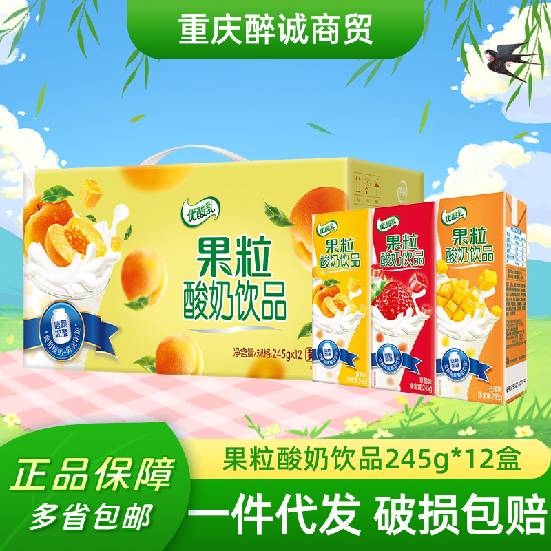 饮品有限公司图片-海量高清饮品有限公司图片大全 - 阿里巴巴