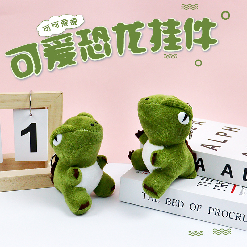 超凶小恐龙挂件书包挂饰包包毛绒玩偶背包钥匙扣挂包ins潮配饰
