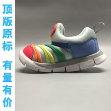 耐克正品 彩虹毛毛虫鞋6c,12cm,孩子刚会走路的第一双鞋_阿里巴巴找货